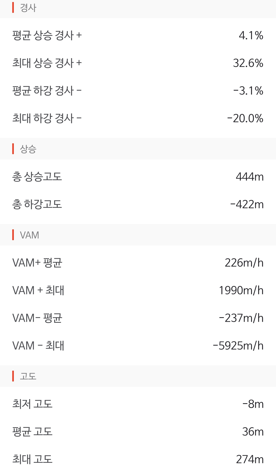 Screenshot_20250508_042353.jpg