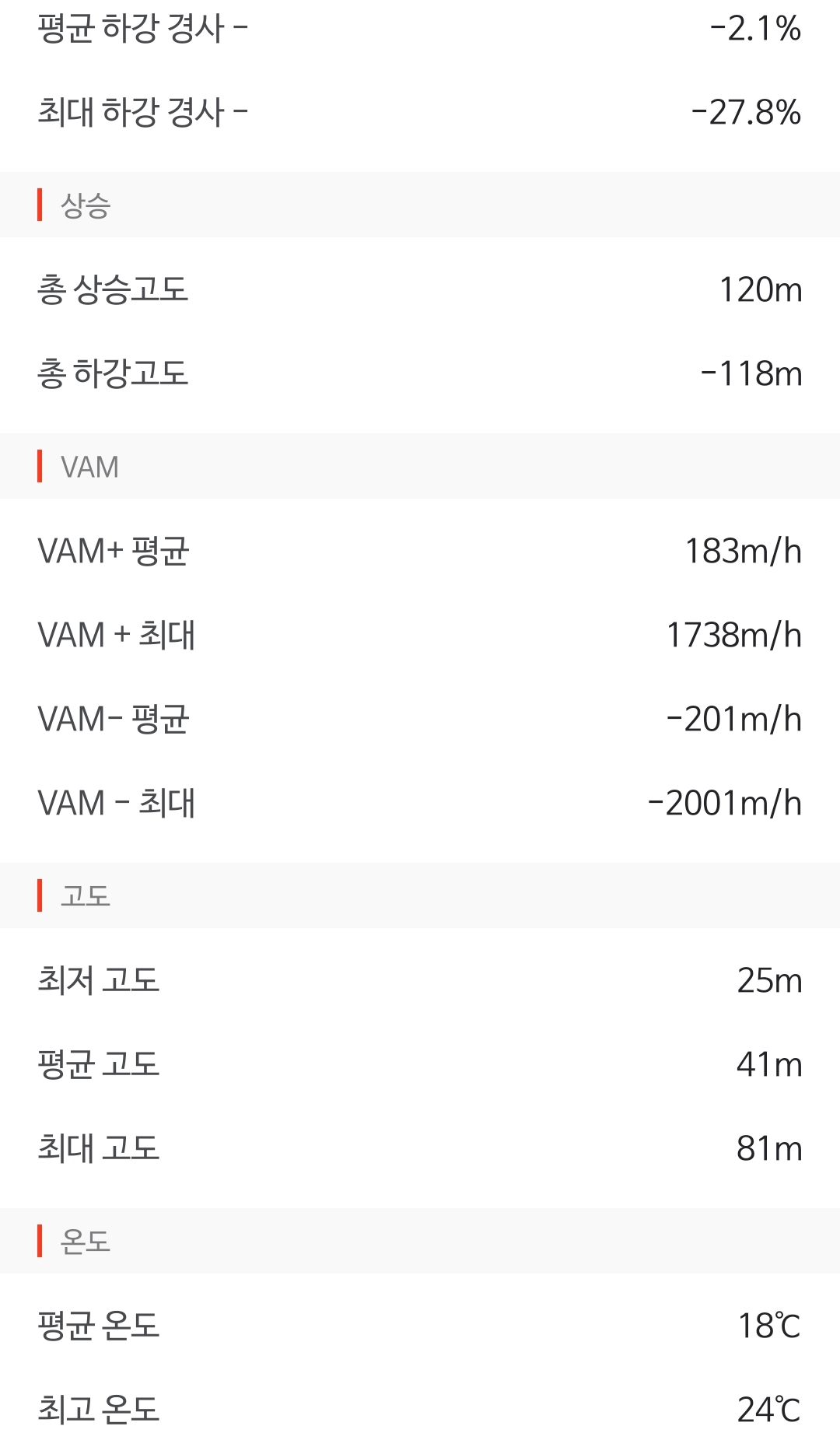Screenshot_20250604_130152.jpg