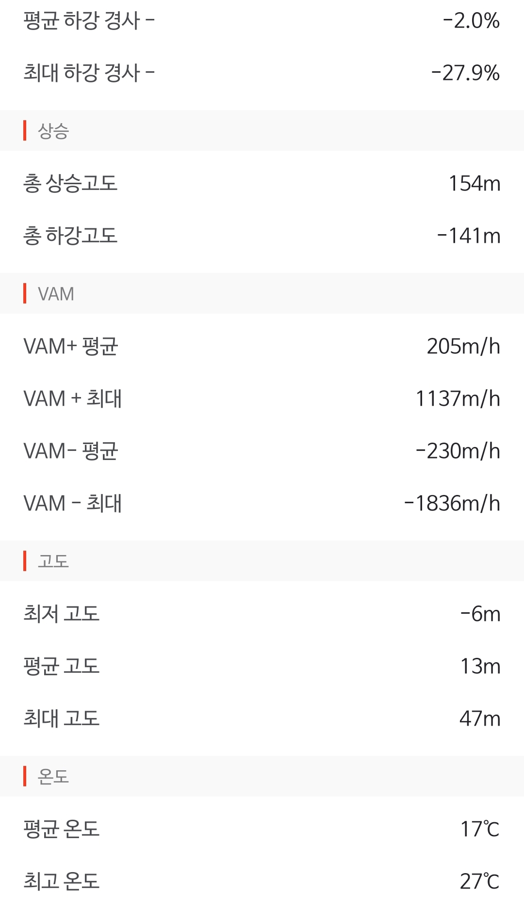 Screenshot_20250606_114941.jpg
