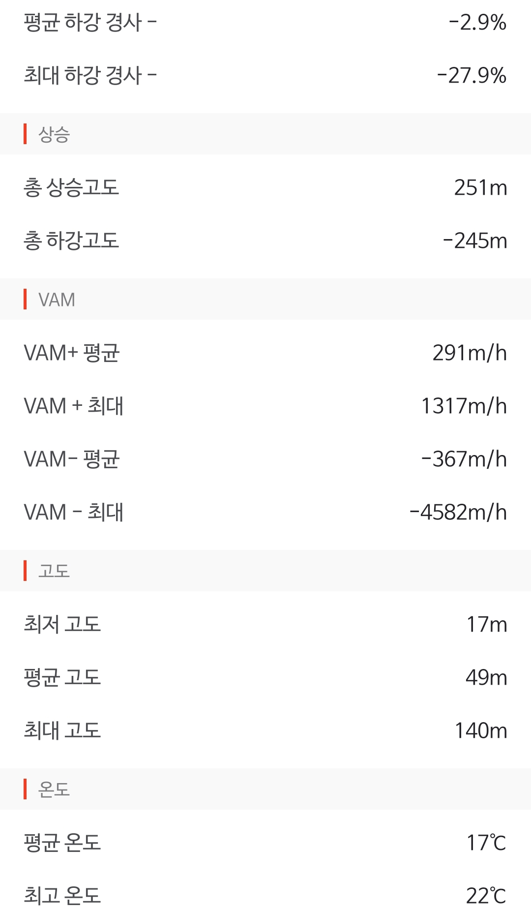 Screenshot_20250613_114935.jpg