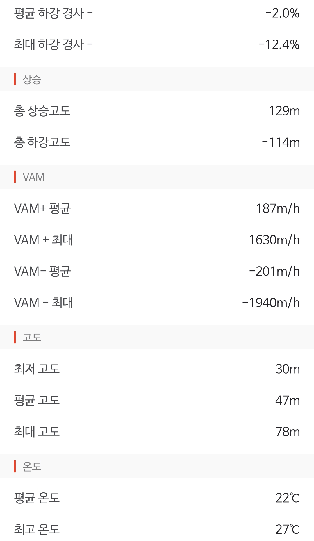 Screenshot_20250617_220100.jpg